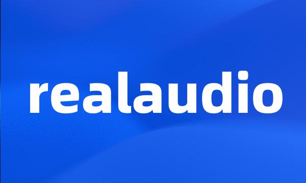 realaudio