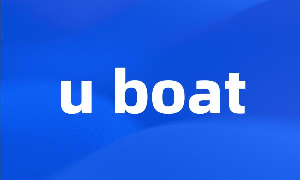 u boat