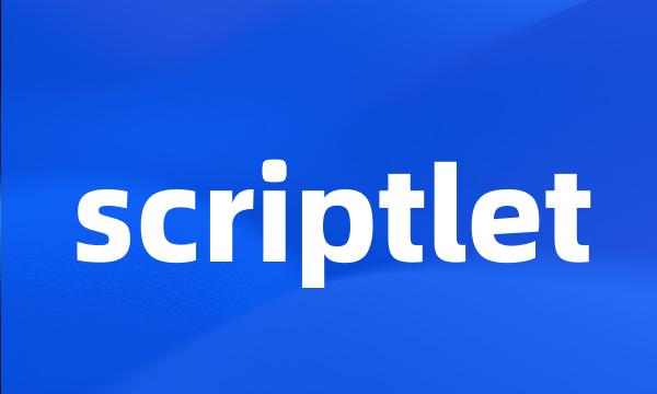 scriptlet