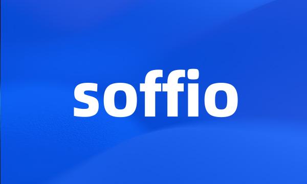 soffio