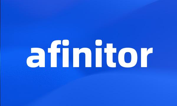 afinitor