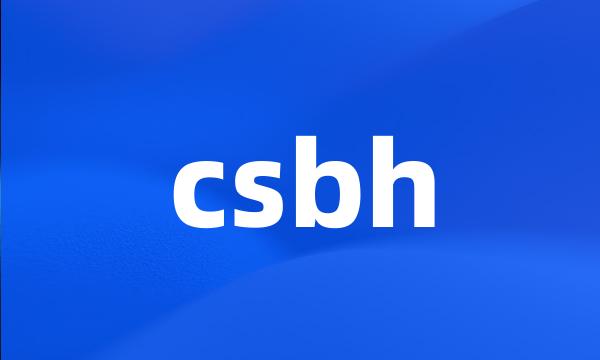 csbh