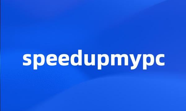 speedupmypc