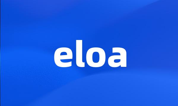 eloa