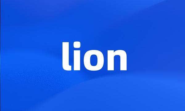 lion