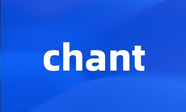 chant