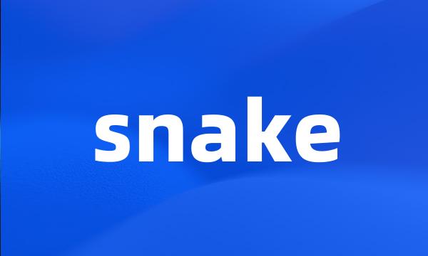 snake