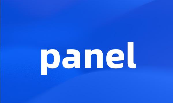 panel