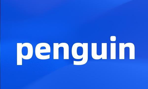 penguin