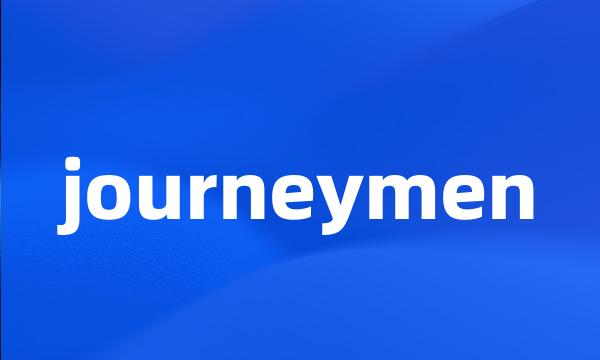 journeymen