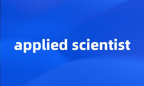 applied scientist