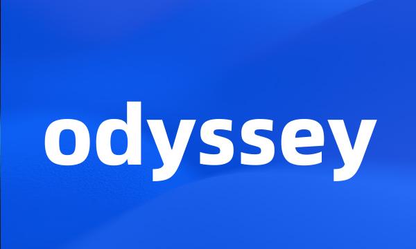 odyssey