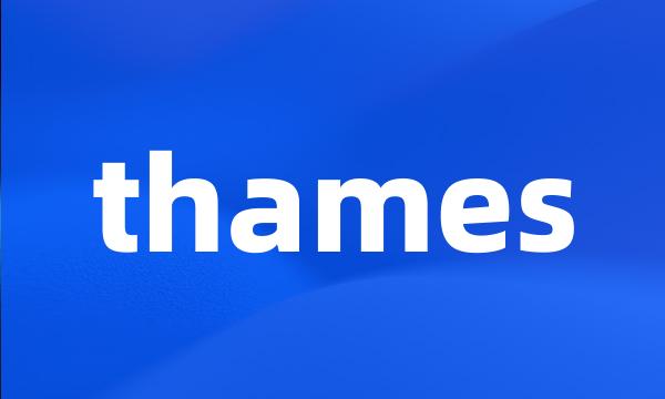 thames