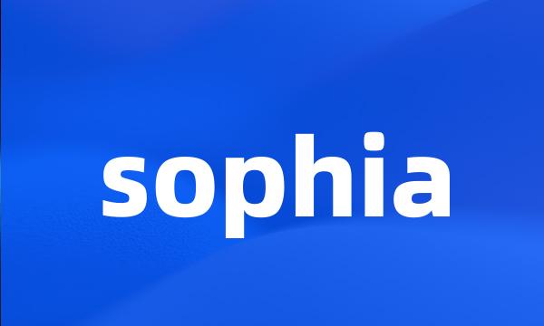 sophia