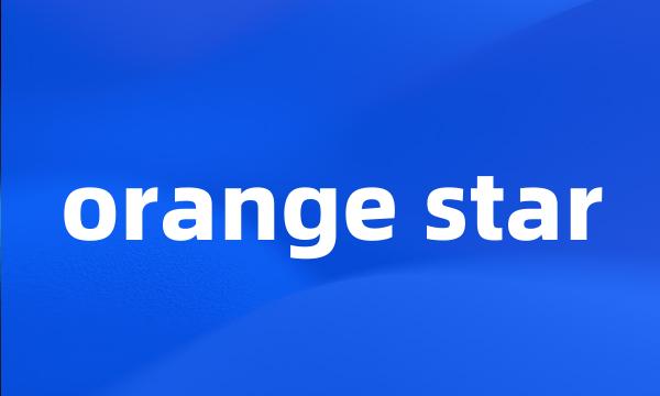 orange star