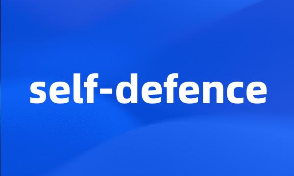 self-defence