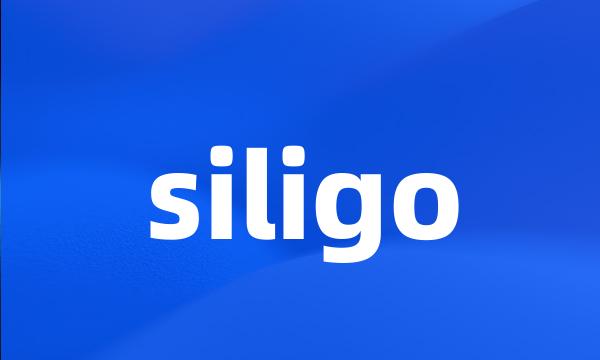 siligo