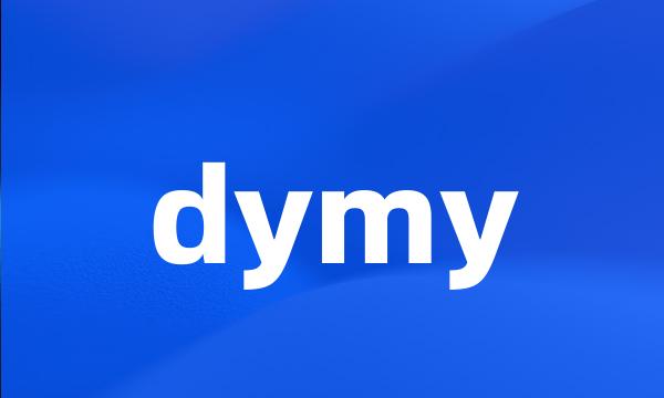 dymy