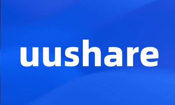 uushare