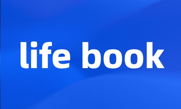 life book