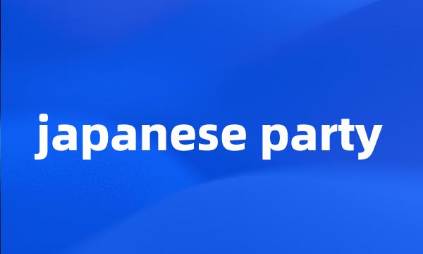 japanese party