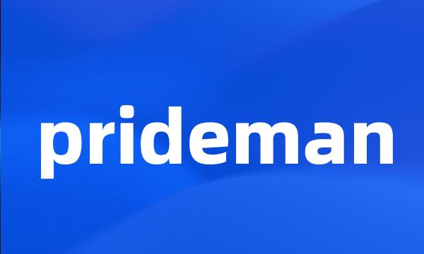 prideman