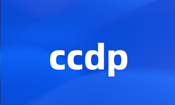 ccdp