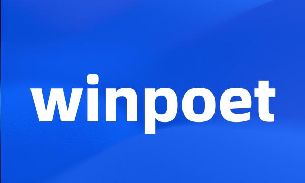 winpoet