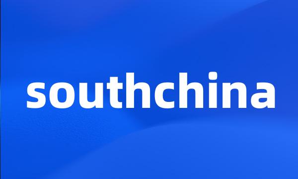 southchina