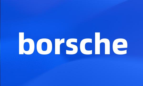 borsche