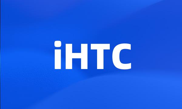 iHTC