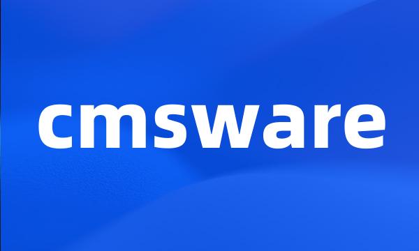 cmsware