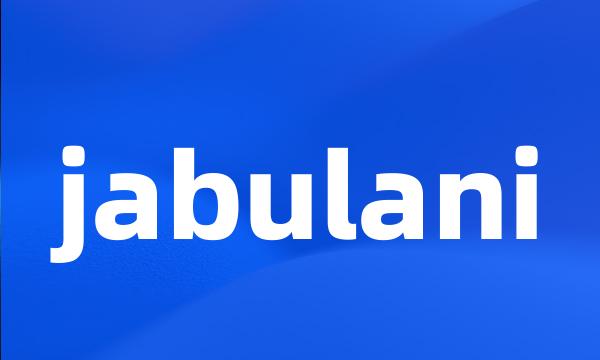 jabulani