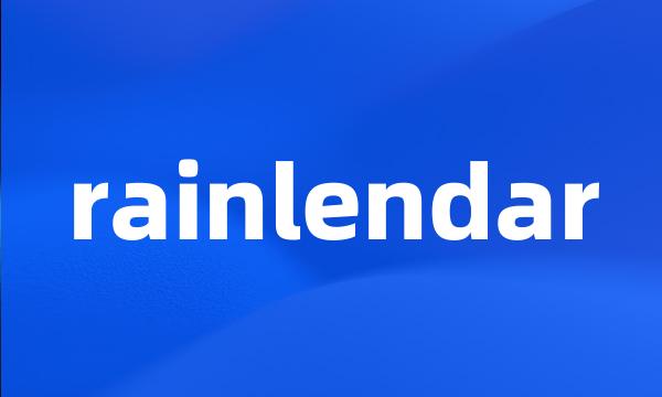 rainlendar