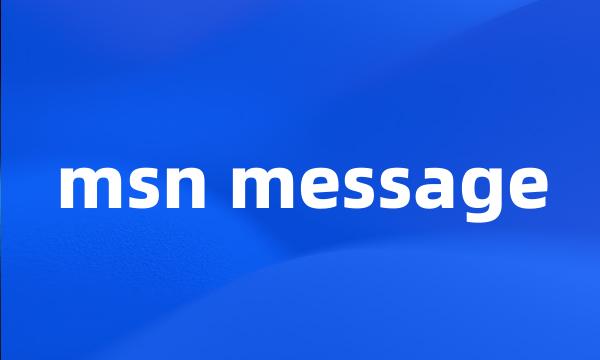 msn message