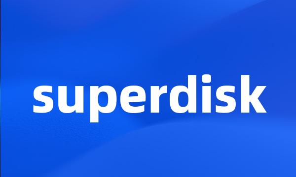 superdisk