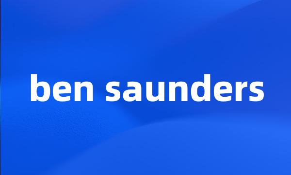 ben saunders