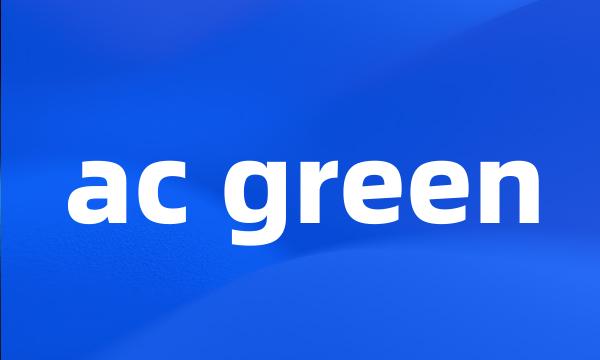 ac green