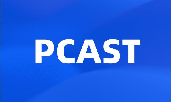 PCAST