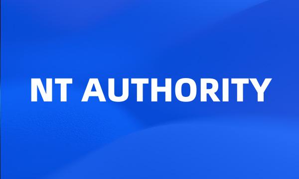 NT AUTHORITY