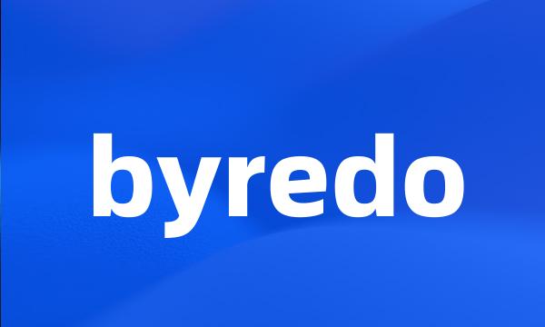 byredo