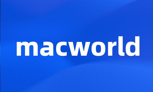 macworld