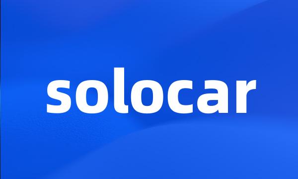 solocar