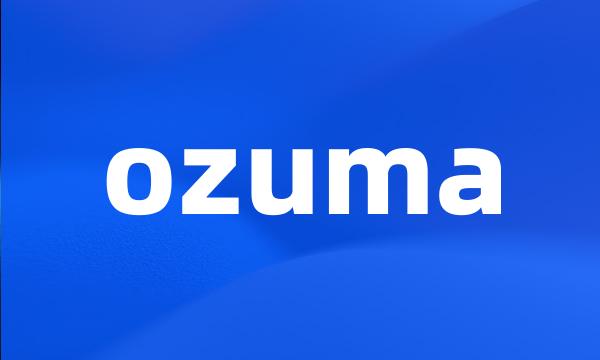 ozuma