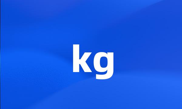 kg