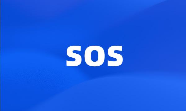 sos