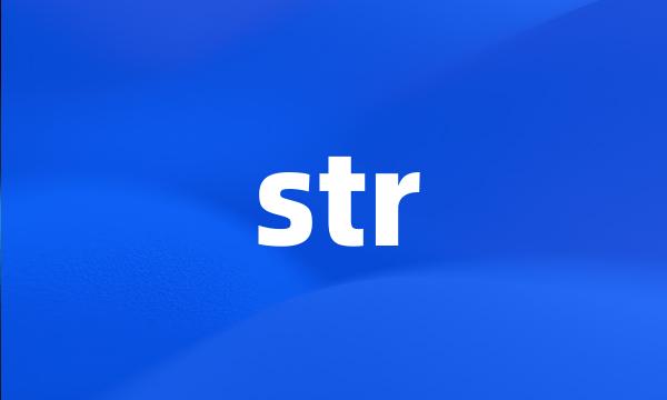 str