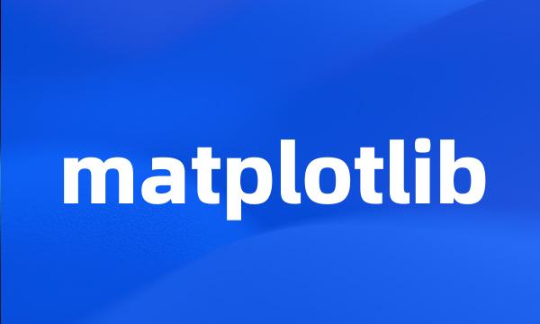 matplotlib