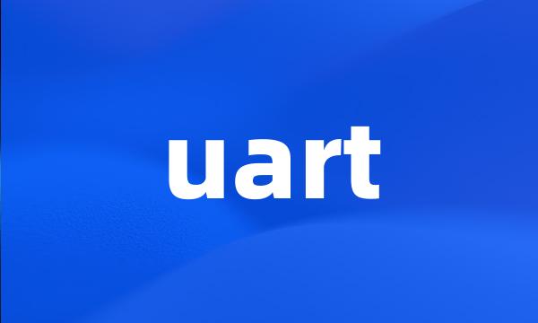 uart