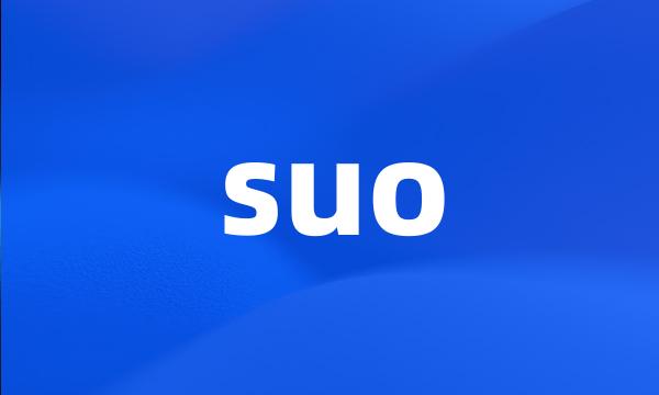 suo